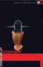 Possession (1981) (V.M. 18 anni)