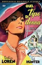 Quel Tipo Di Donna (Rare Movies Collection)