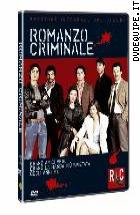 Romanzo Criminale - Versione Integrale (2 Dvd)