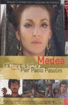 Medea - Le Mura Di Sana'a