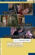 Cofanetto Tot ( 3 Dvd ) 