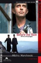 Before The Rain (Prima Della Pioggia)