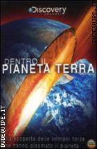 Dentro Il Pianeta Terra ( Dvd + Booklet)