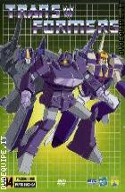 Transformers - Stagione 2 - Vol. 2 (2 DVD)