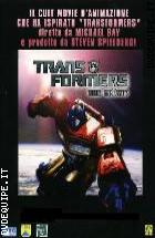 Transformers - The Movie