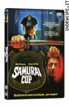 Samurai Cop - Rimasterizzato in HD