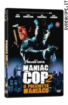 Maniac Cop II - Il Poliziotto Maniaco - Rimasterizzato In HD