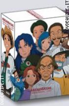 Abenobashi Volume 4