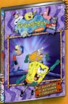 Spongebob Le Avventure Di Waterman E Supervista