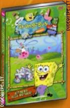 Spongebob Ritorno Alla Natura