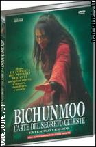 Bichunmoo - L'arte Del Segreto Celeste