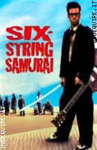 Six.String Samurai
