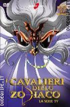 I Cavalieri dello Zodiaco - La serie TV - Volume 7