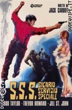 S.S.S. Sicario Servizio Speciale (Cineclub Mistery)