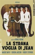 La Strana Voglia Di Jean (Cineclub Classico)