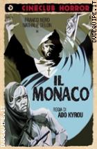 Il Monaco (1972) (Cineclub Horror)
