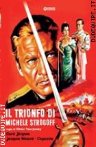 Il Trionfo Di Michele Strogoff (Cineclub Classico)