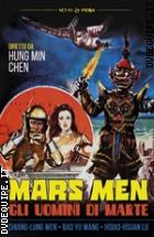 Mars Men - Gli uomini di Marte (Sci-Fi d'Essai # 131)