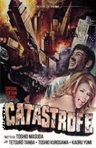 Catastrofe - Special Edition (Sci-Fi d'Essai # 132) (2 Dvd)