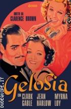Gelosia (1936) (Cineclub Classico)
