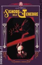 Il Signore Delle Tenebre (Horror D'essai)