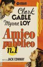 Amico Pubblico N. 1 (Cineclub Classico)