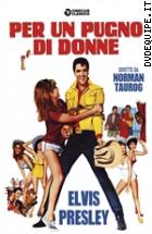 Per Un Pugno Di Donne (Cineclub Classico)