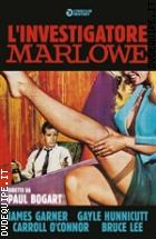 L'investigatore Marlowe (Cineclub Mistery)