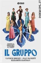 Il Gruppo (Cineclub Classico)