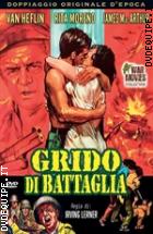 Grido Di battaglia (War Movies Collection)