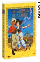 La Lampada Di Aladino