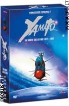 Corazzata Spaziale Yamato - The Movie Collection 1977-1983 (5 Dvd)