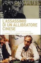 Assassinio Di Un Allibratore Cinese